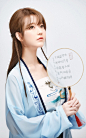 韩国美女模特yurisa图片手机壁纸