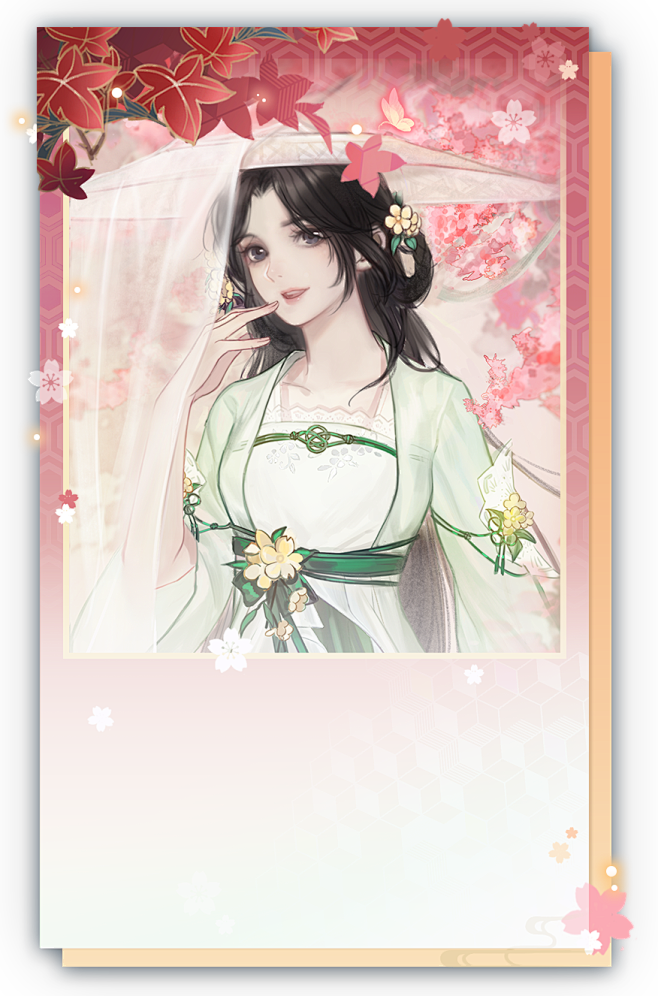 bg_qiandao_01