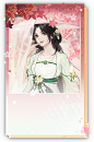 bg_qiandao_01