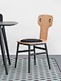 实木靠背书桌椅子凳子北欧简约家用餐椅书房餐厅设计师创意写字-淘宝网