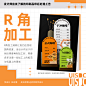 sd-220620-yshcl-2