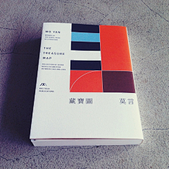 tinnybones采集到30.书籍装帧