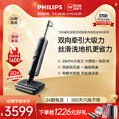 麋了鹿Meloo采集到打标