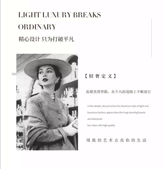 欧式/美式/轻奢/梳妆台/详情页@*王小...