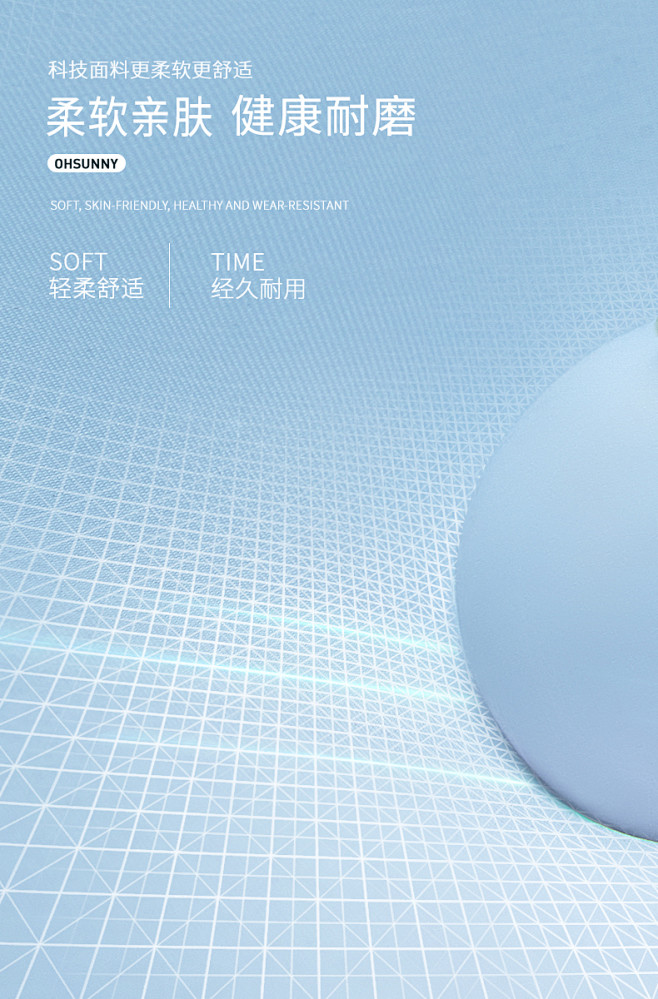 ohsunny防晒衣女春夏轻薄透气工装风...
