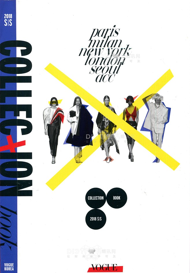 2018年1月刊VOGUE KOREA副...