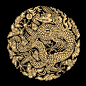 中国龙 龙腾龙纹图片