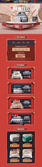 -恒源祥海洋时代专卖店-天猫Tmall.com