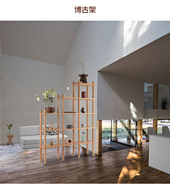 加點-鹽采集到soso studio