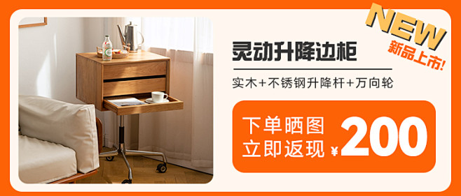 木睦樱桃木无床头床悬浮实木简约床架小户型...