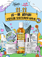 KIEHL'S科颜氏官方旗舰店