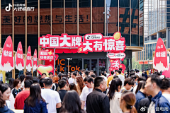 duoduodraw采集到物料