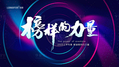 不做社畜啦采集到主画面