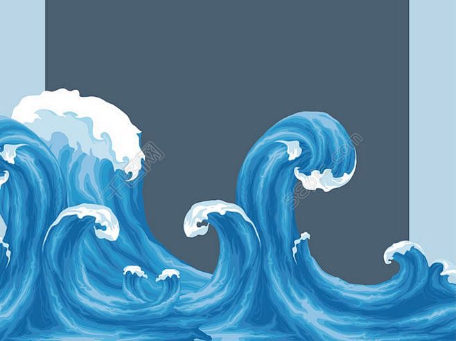 海浪