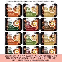 乃麻麻贵姓采集到包装-Pinterest