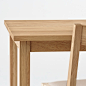 无印良品 实木 家具 桌子 白橡木 15892402-淘宝网