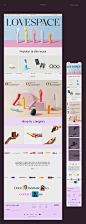 404 page about check out E COMMERCE Figma mobile product design  Product Page Sex shop UI/UX