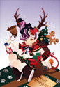 merry X-MAS