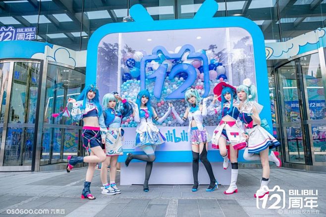 BILIBILI哔哩哔哩12周年庆