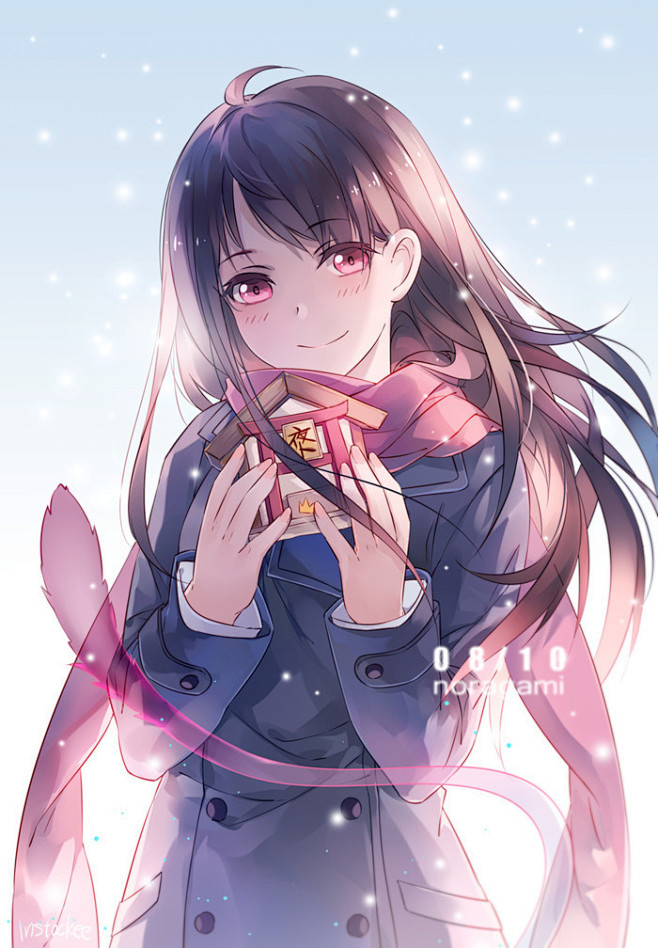 いくら辛くてもつらいも生きがいを感じての...