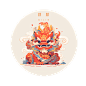 麒麟