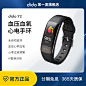 O1CN014dVEQj1vlbV9N9vAA_!!0-item_pic.jpg (800×800)