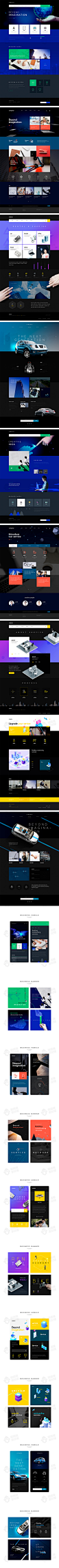 韩国精选5套科技企业网站PC无线端网页bannerpsd设计素材源文件