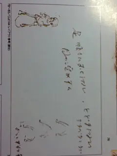 【珍藏】庞大的千与千寻手绘原稿_看图_千与千寻吧_百度贴吧