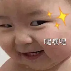 采集图片