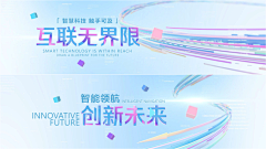 林哥灵感库采集到精彩设计