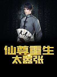 『猪突猛进』采集到批量封面