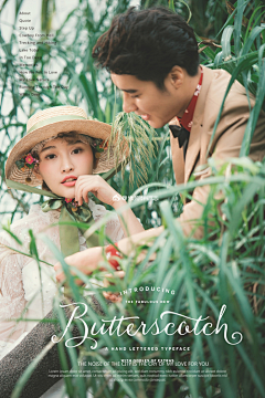 花瓣的骨头采集到婚纱照