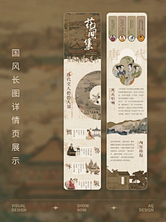 别任性了采集到大众美团/点评