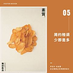 默CMX采集到关于学习