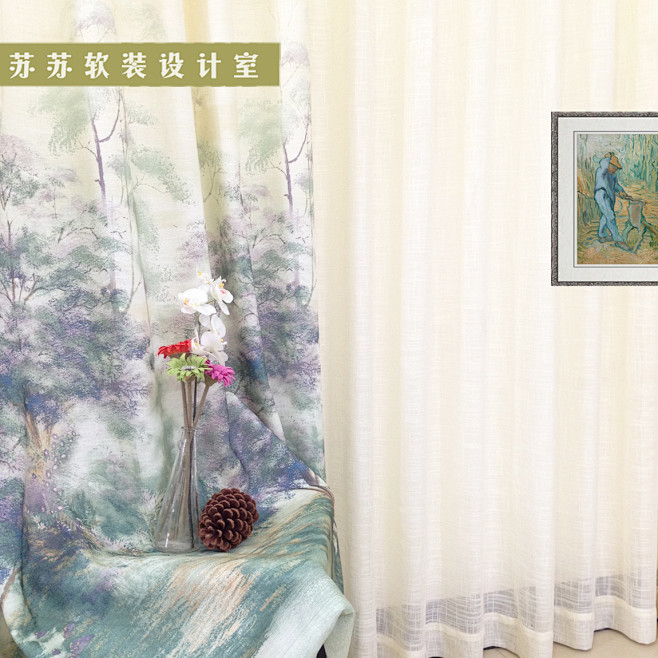 美式 田园 乡村 客厅 卧室纱帘 水彩新...