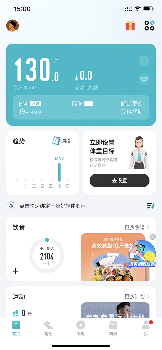 首页-美叶-花瓣网