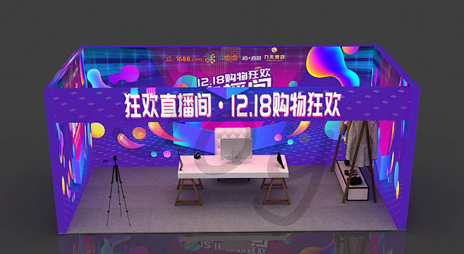 直播间装修效果图的搜索结果_百度图片搜索