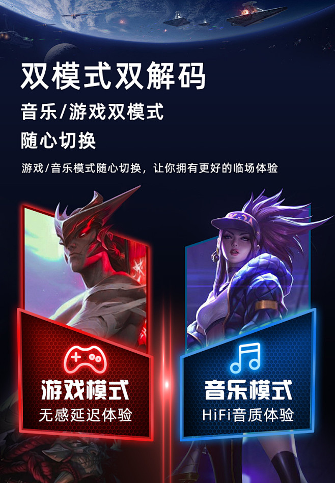 IVGO 无线蓝牙耳机电竞游戏低延迟吃鸡...