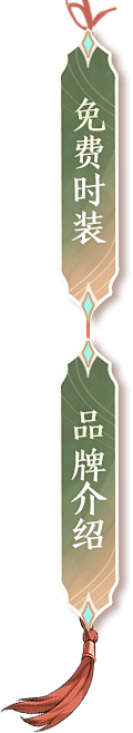btn-chht.png (120×65...