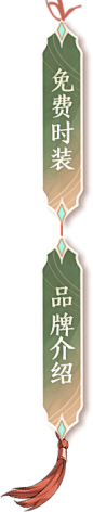 btn-chht.png (120×658)