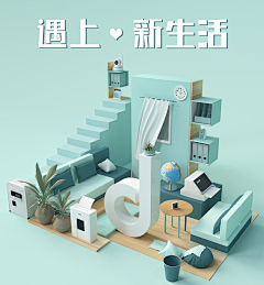 KJQIqiQiqI采集到我