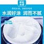 AHC面霜B5玻尿酸高效补水保湿滋润修护提亮敏感肌清爽不油腻乳液-淘宝网