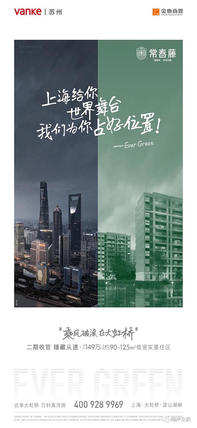 微信图片_20201204175812