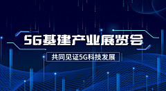 牛小小牛采集到banner(1)