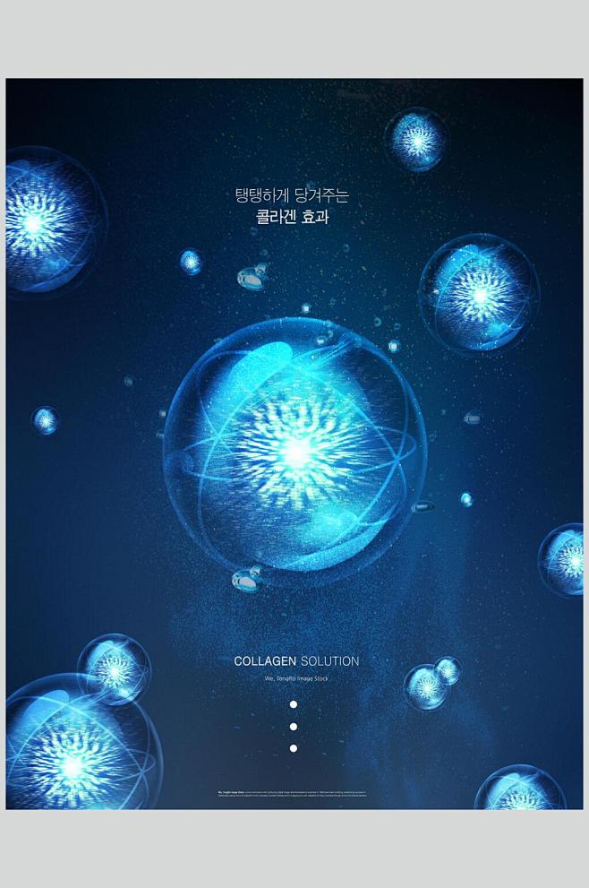 蓝色唯美韩文细胞DNA护肤分子素材-众图...