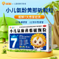 儿童退烧药_淘宝搜索