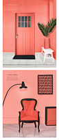 家具粉色橘红主题沙发桌子椅子灯餐具化妆品口红海报PSD分层素材-淘宝网