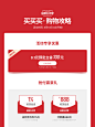 790详情攻略_02.jpg