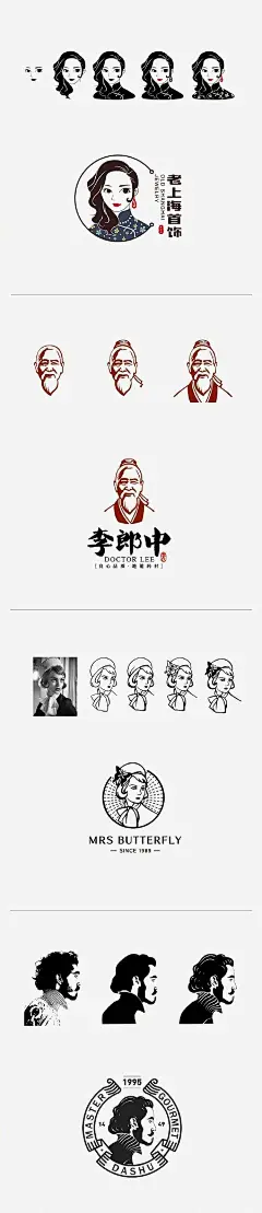 鬼灭之刃 立志篇LOGO-花瓣网