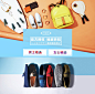 官方授权Tod's新品同步 – 寺库，我是奢侈品
